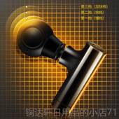 高档min筋膜枪肌枪肉摩器电动震动女i生肌颈膜按仪小型颈膜按摩枪