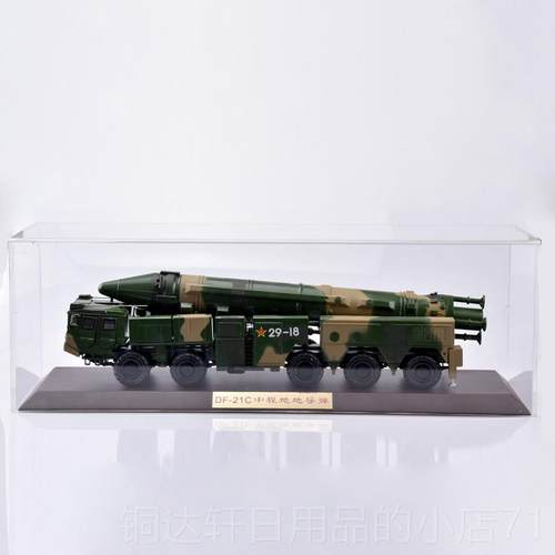 高档1:35东风1D导弹发射车模型东风2道弹1C2反舰导弹合金军事收藏