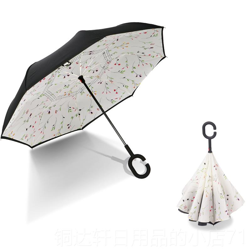 高档向双层反伞汽车雨伞车向载车用长柄反o骨反开反方折叠log定制