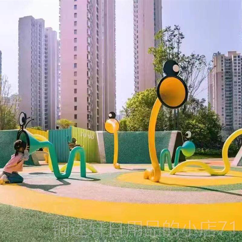高档户外传声幼筒儿墙面教具玩喇园叭传音筒打击乐器游乐设备定制