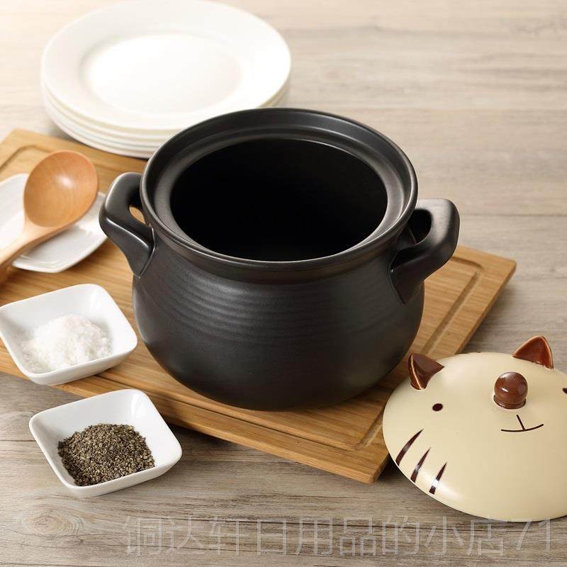 高档厨房汤炖砂锅家用陶瓷锅砂锅炖煲沙锅汤煲明火耐高煲温韩式陶