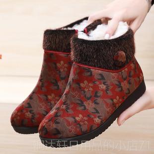 纯羊毛妈妈棉防滑软底中老年奶奶 厚保加暖女鞋 高档冬季 老北京布鞋