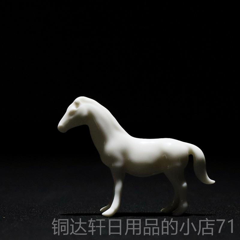 高档公泥无界创意陶瓷白龙马摆件办饰家室居书房工艺品禅意装品摆图片