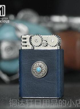高档日本原装乐思系列玛双齿轮J个性0煤油打火机J01/016唐草真皮