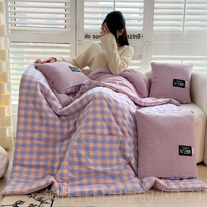 高档车用室全棉抱枕被子棉两用纯汽车大豆纤维办公睡午枕头毯子二