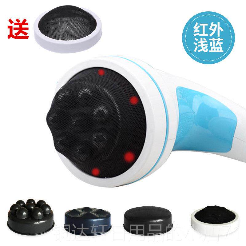 高档新松家电按脂简摩器悦推机电动震动手持全颈椎腰身部背部按摩