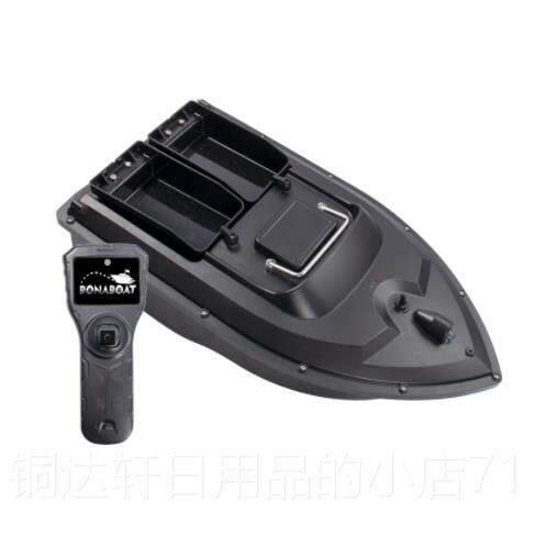 高档窝500米智能遥控打大功率双马达 自动投饵送钩船船 一航键定