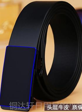 高档V动GOUE皮带扣男真皮2025X新款无牙自腰带男休闲 青年裤带头