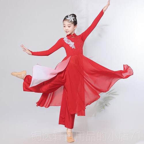 高档童古典舞演儿出秧服女合唱中国风民族舞少儿伞扇子舞胶州歌舞