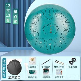 高档灵鼓乐器15专音业级儿童梵语空音空鼓手盘成人学儿童初者正品