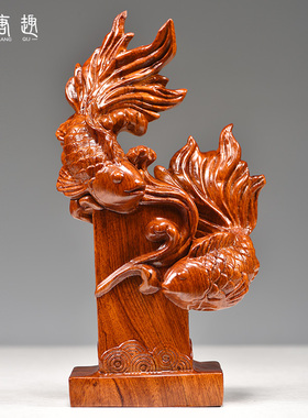 对鱼摆件客厅花梨实木雕刻年年有鱼家居桌面摆设装饰红木质工艺品