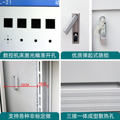 成套配电柜配电箱XL-21动力柜低压开关控制柜工程用发电机控制箱