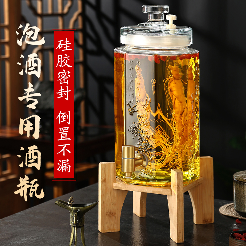 玻璃瓶泡酒高档密封家用泡酒罐人参药酒瓶专用加厚酿酒坛子带龙头