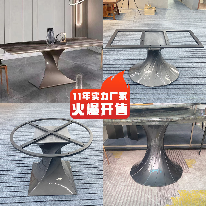 现代极简风餐桌脚桌脚方桌子腿不锈钢金属支架子岩板大理石餐桌腿