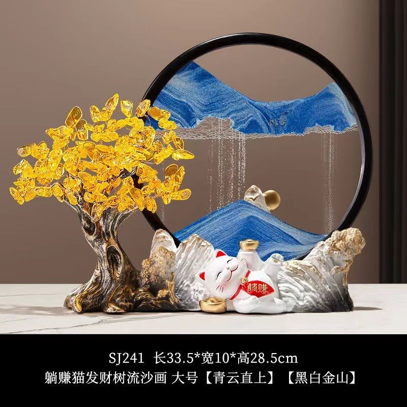 创意沙漏流沙画摆件客厅电视柜酒柜办公室桌面装饰品乔迁新居礼品