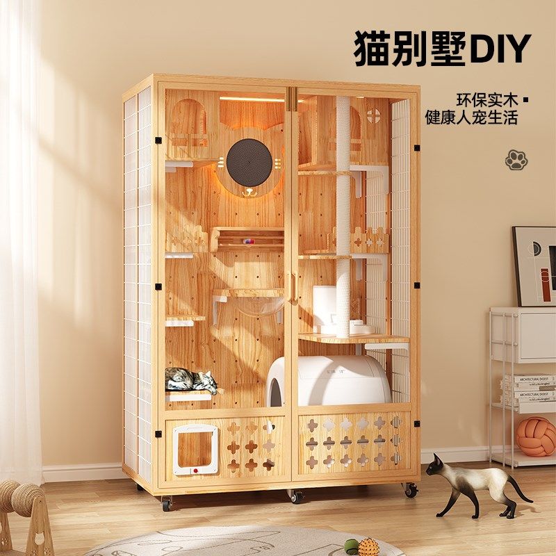 猫窝猫别墅家用室内实木猫房子猫笼超大自由空间猫砂盆一体猫笼子,宠物/宠物食品及用品,猫笼子/猫别墅,淘宝优惠券,粉丝福利购,淘宝优惠卷