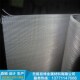 316L不锈钢过滤网10目20目30目40目50目60目80目100目120目150目