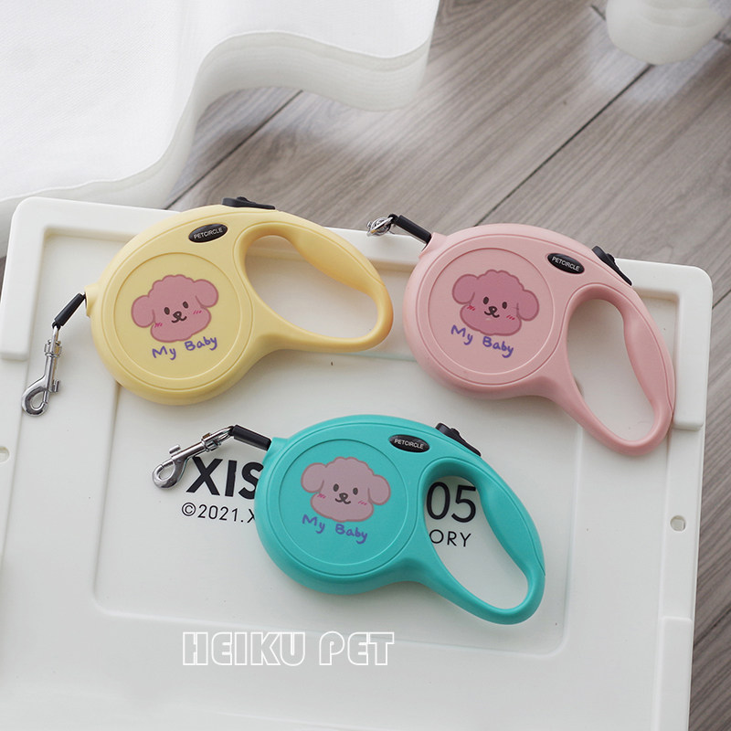 狗狗自动伸缩遛狗绳牵引绳中型小型犬泰迪博美柯基狗猫绳宠物用品,宠物/宠物食品及用品,狗牵引绳,淘宝优惠券,粉丝福利购,淘宝优惠卷