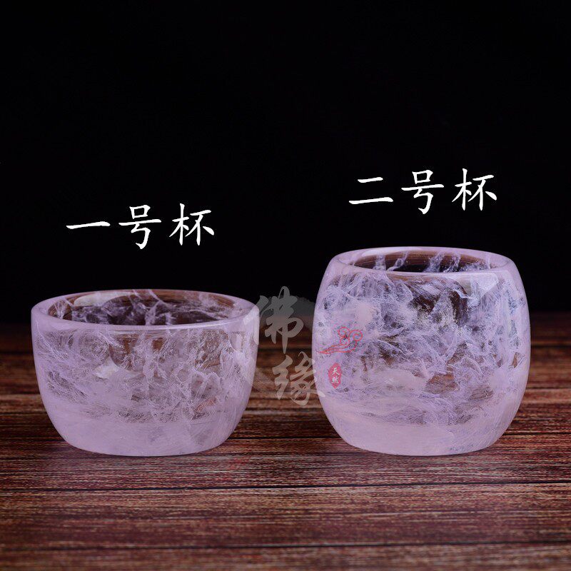 原矿石材手工打磨品茗杯主人杯粉水晶杯天然女款茶杯2020新款刻字