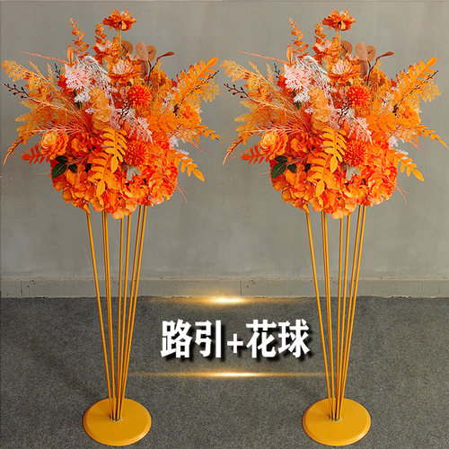 2021新款婚庆路引插花铁艺花器婚礼桌花摆件花柱几何路引锥形路引