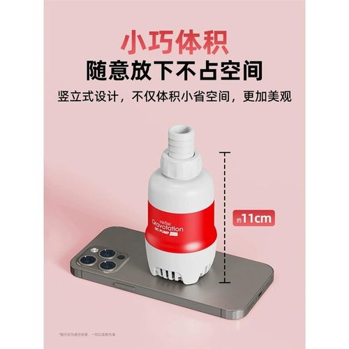 老渔匠鱼缸底吸泵潜水泵抽水循环泵超静音变频小型过滤换水除油膜