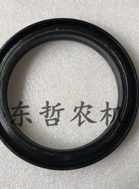 欧豹TD804 904拖拉机配件KC80前桥轮毂油封轮毂大油封转向节油封