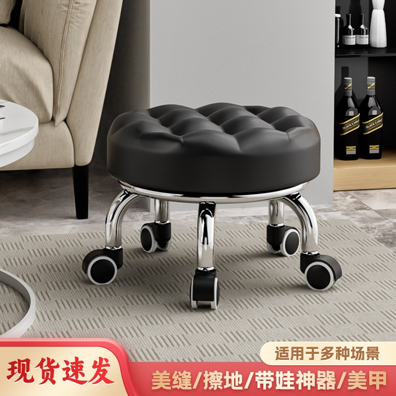 移动小凳子家用美缝凳滑轮矮凳儿童学步凳移动擦地圆凳万向轮板凳