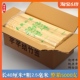 整箱竹签40厘米 2.5毫米5000支小郡肝麻辣烫香锅串串香钵钵鸡长签