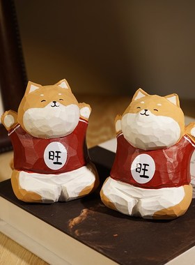 狗富贵 互相汪旺旺柴犬手工木雕小摆件可爱旺财工位桌面好物