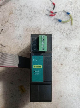 海为plc通信模块 s01rs 成色看图片 功能包好 100