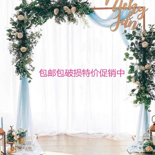 婚庆道具舞台背景架背景铁艺装饰花架定制几何门婚礼方形拱门架子