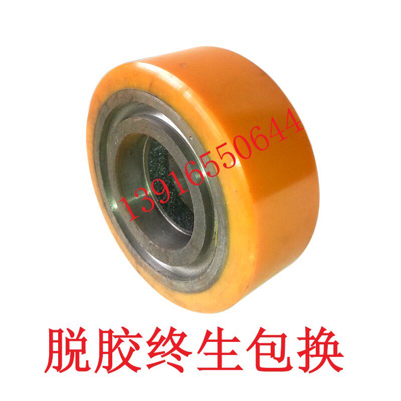 叉车轮胎 诺力卓一电动托盘搬运车平衡轮万向轮辅助轮100*40-47