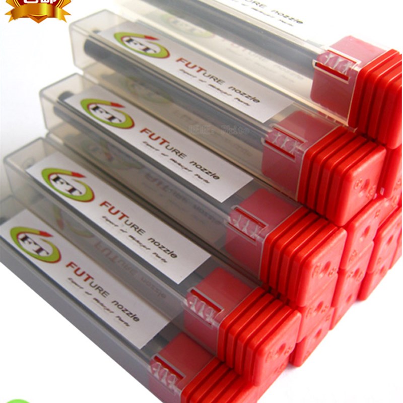 水刀配件砂管进口砂管砂喷嘴FUT砂管砂刀管混砂管水刀喷头混沙室