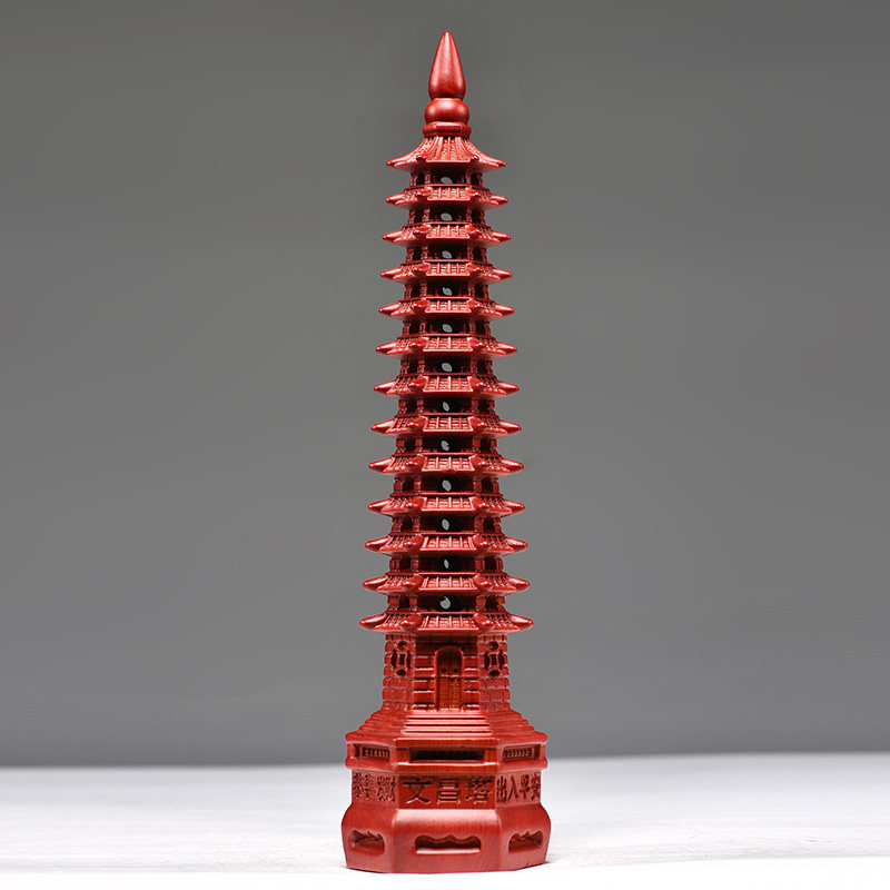红色实木雕刻十三层文昌塔摆件纯木质13层9层装饰家居书房工艺品