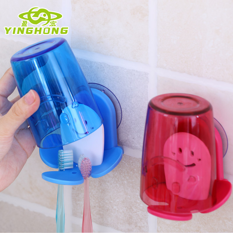 盈宏吸盘牙刷架吸壁式牙缸浴室刷牙杯套装创意漱口杯壁挂洗漱牙具