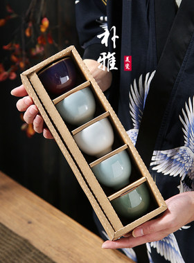 朴雅五大名窑套装陶瓷定窑鸡心杯汝窑品茗杯功夫茶具杯窑变普洱杯