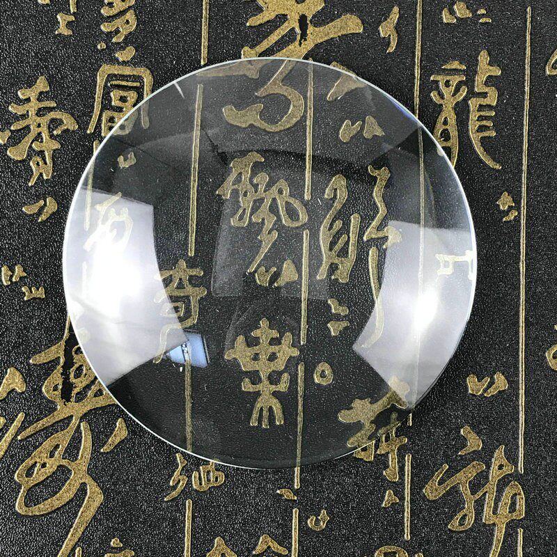 单凸放大镜光学玻璃镜片圆形平凸透镜高清70mm/80mm/90mm/100mm