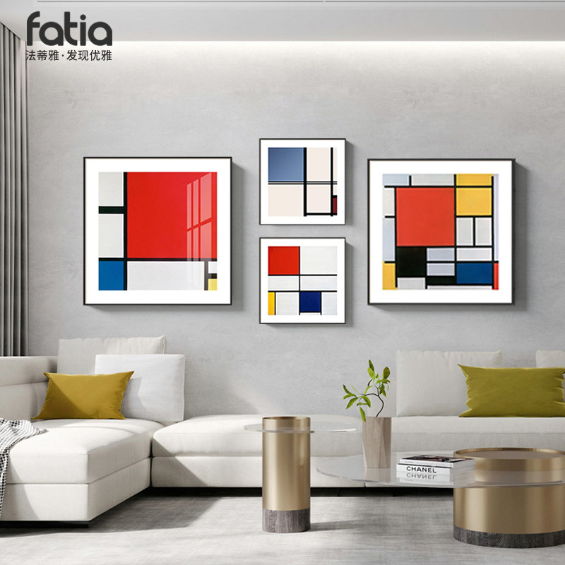 高级感几何装饰画蒙德里安红黄蓝色块客厅壁画组合沙发背景墙挂画,家居饰品,现代装饰画,淘宝优惠券,粉丝福利购,淘宝优惠卷