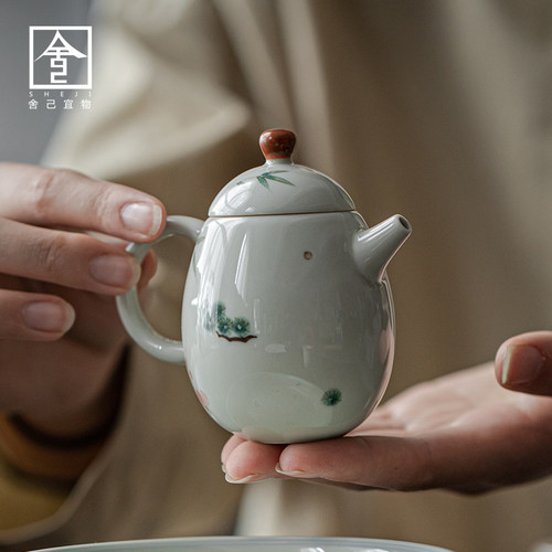 舍己宜物秘青复古茶壶手工陶瓷龙旦壶釉下彩手绘单壶带过滤功夫茶