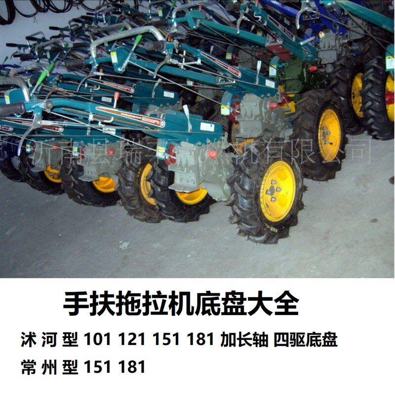 手扶拖拉机齿轮变速箱底盘101121181适配8-30马力常州柴油机