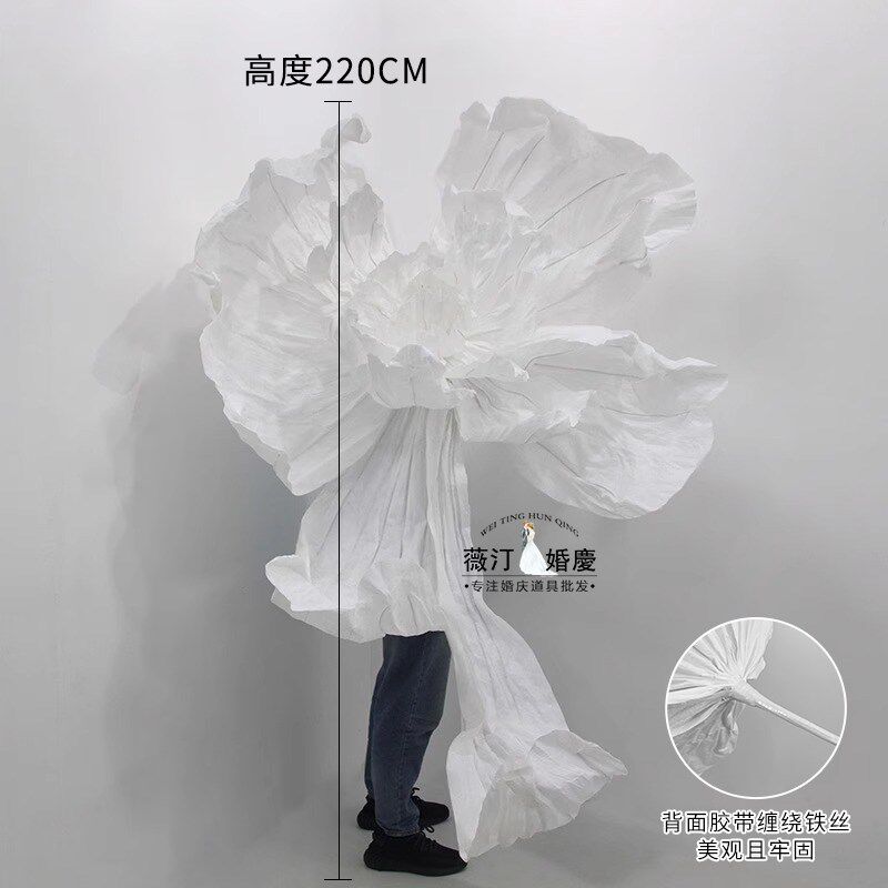 婚庆大型手工花褶皱纸花艺婚礼舞台背景布置橱窗装饰巨型成品纸花