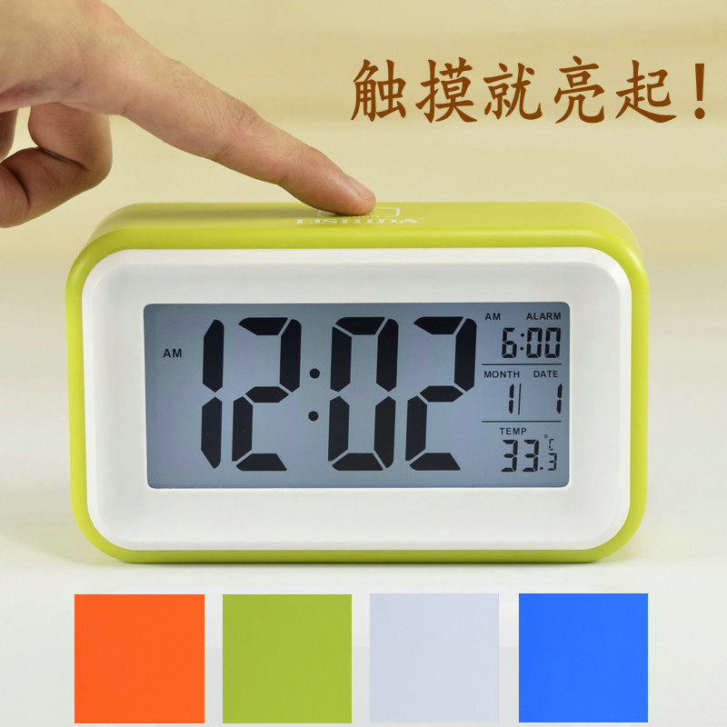 时尚创意电子钟静音3组闹钟儿童夜光聪明灯床头钟LCD多功能闹铃