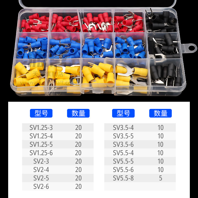 SV叉形接线端g子U型冷压端铜线耳Y型绝缘端头线鼻子15种套装接线