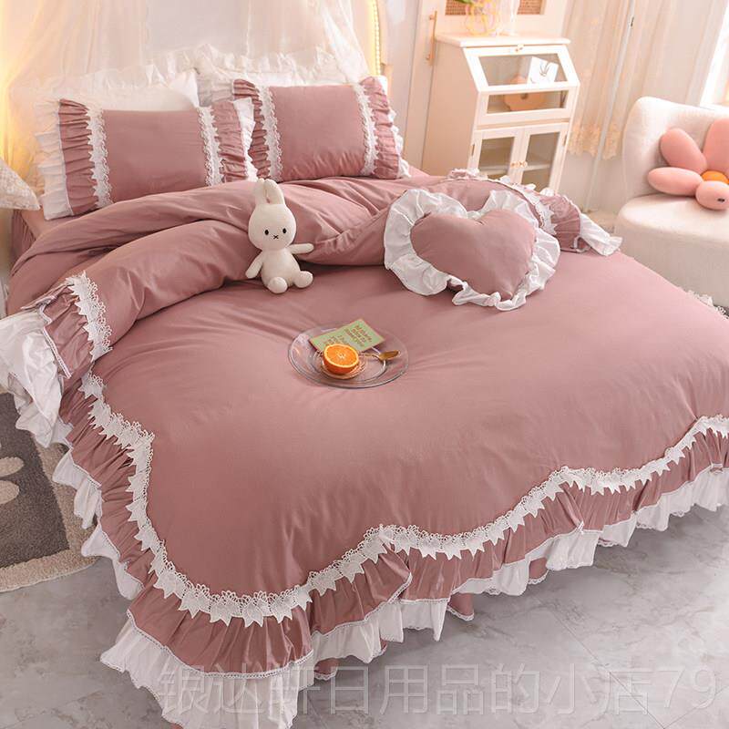 高档韩版全棉粉色公主风花床件套纯棉蕾丝床单四婚庆床裙上边用品