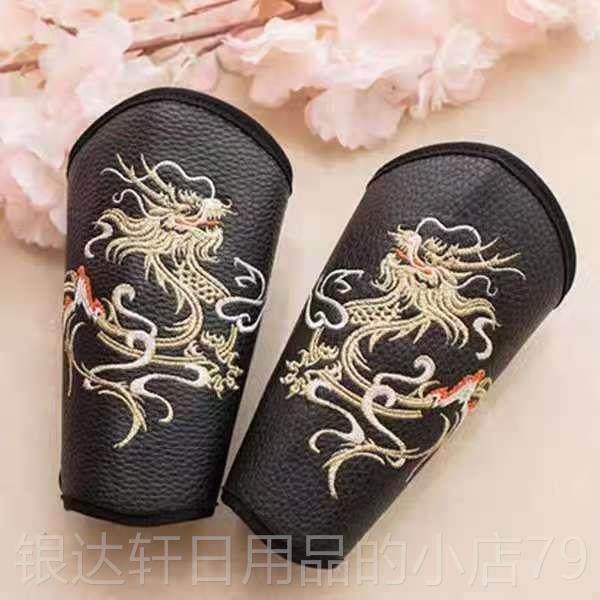 高档童中国风演出服潮舞蹈表演服运动会街舞爵士国舞术服学生儿班