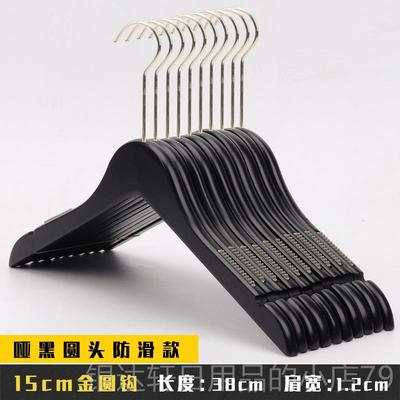 高档定logo黑色实木衣架头儿童装店女木装服装专用防滑制木质衣挂