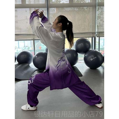 高档乌唐绣梯太极服精品义度比表演练习服男女八段锦长款2赛024新