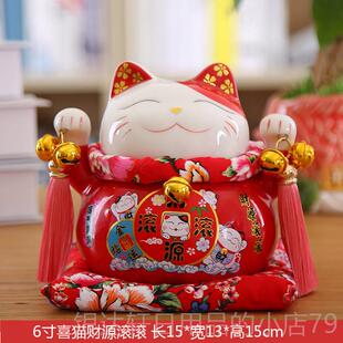 高档招财花猫摆开 件业粉色桃日本陶瓷钱存钱存筒店铺家居创意礼