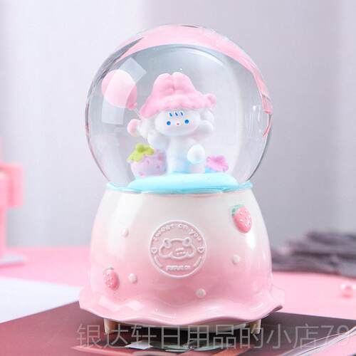 高档梦幻兔音乐盒雪花水晶球粉子摆件儿童女生孩子日礼物圣诞节礼