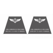 高档1 4机8隐珠海航展歼20形战斗机模型合摆金 j20仿真飞成品件礼